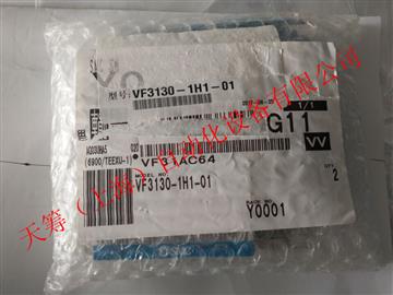 SMC电磁阀VF3130-1H1-01